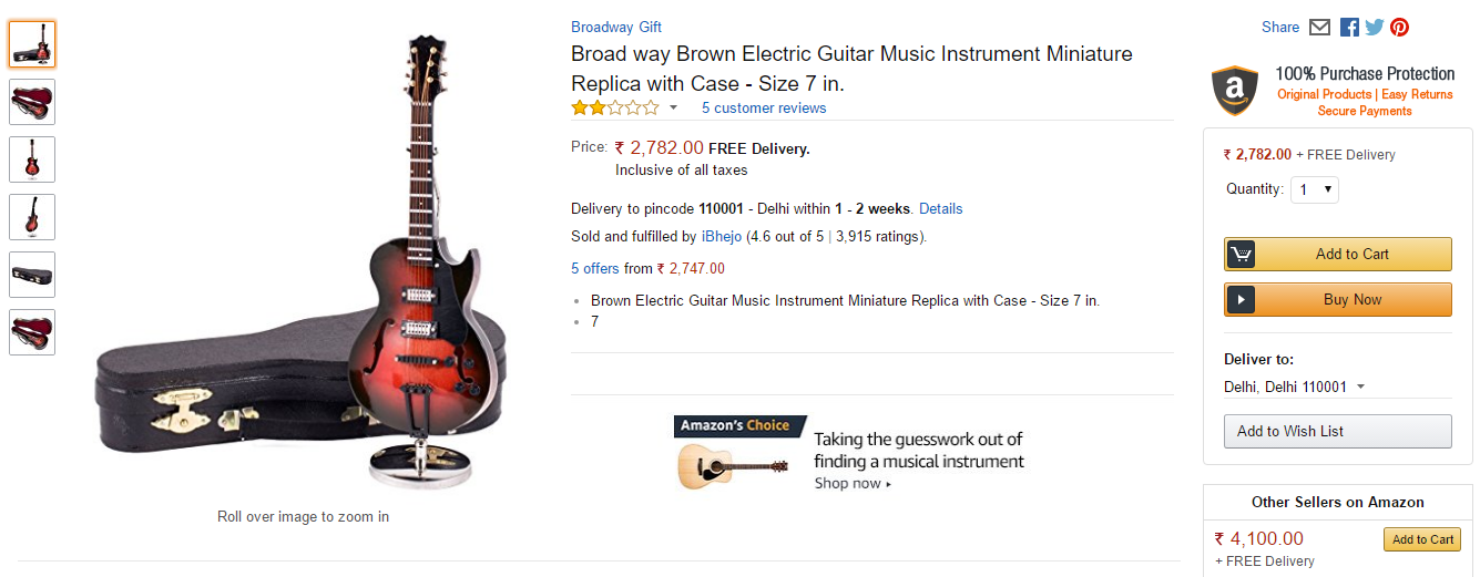 PPC landing page for guitar