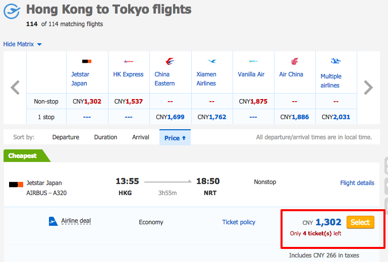 With a bit of red text, Ctrip calls out the number of remaining tickets right next to the CTA.